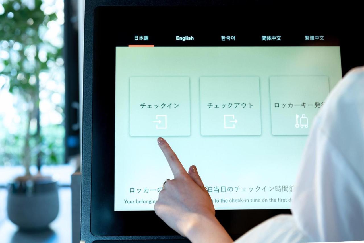 Prince Smart Inn Kyoto Sanjo Luaran gambar