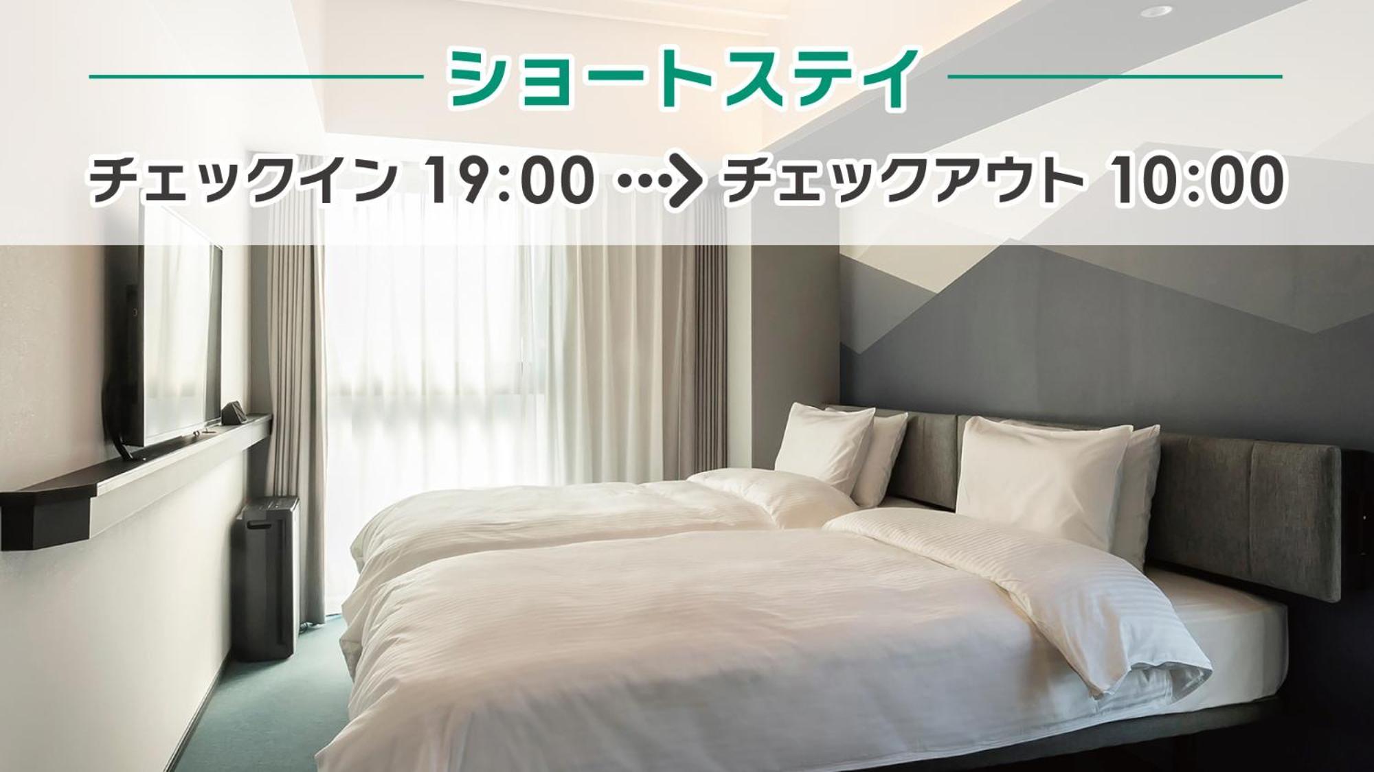 Prince Smart Inn Kyoto Sanjo Bilik gambar